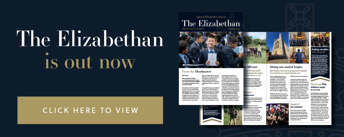 The Elizabethan