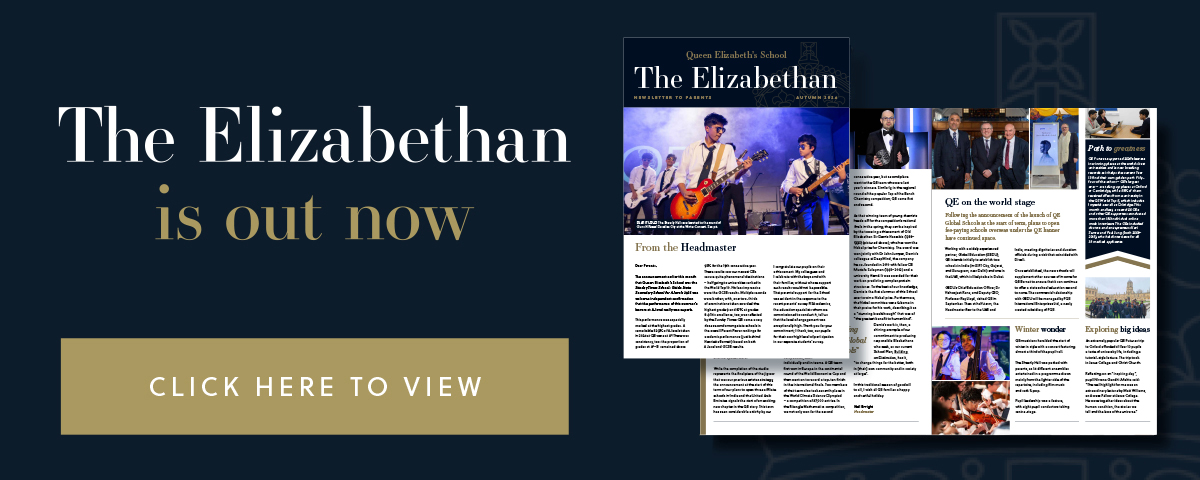 The Elizabethan